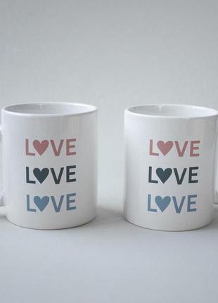 Кружка з принтом "love love love" 330 мл біла