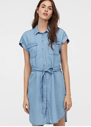 Плаття ліоцел h&m