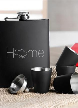 Набір чорна фляга з чарками "home" , крафтова коробка