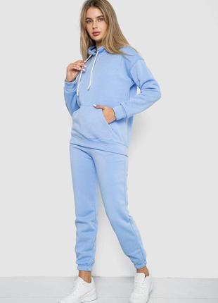Спорт костюм жіночий на флісі, колір блакитний, 241r1530