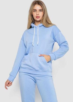 Спорт костюм жіночий на флісі, колір блакитний, 241r1530
