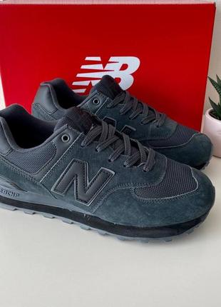 New balance