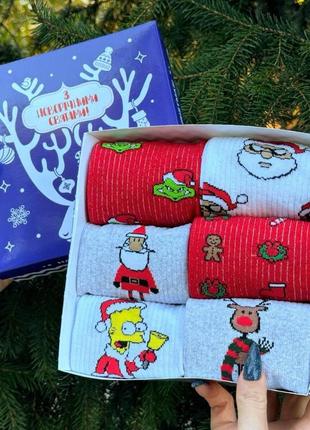 Бокс жіночих подарункових новорічних шкарпеток 36-41 на 6 пар