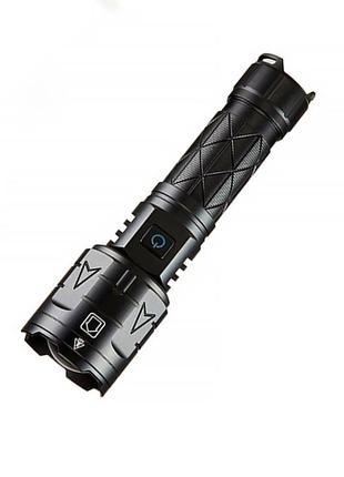 Фонарик ручной x-balog p99+26650 светодиодный для туриста