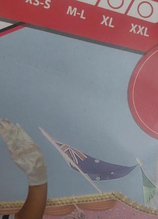 Карнавальный костюм клоунессы m-l