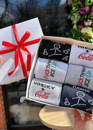 Бокс жіночих подарункових шкарпеток 36-41 на 6 пар