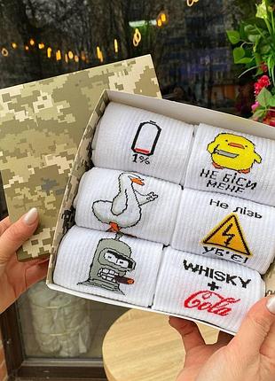 Бокс жіночих подарункових шкарпеток 36-41 на 6 пар