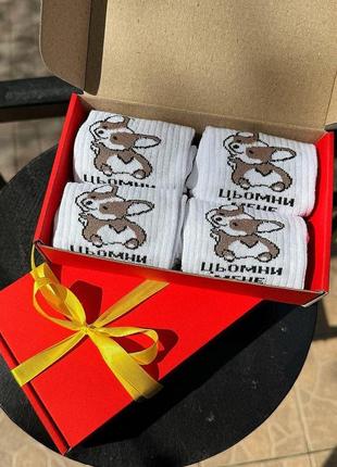 Бокс жіночих подарункових шкарпеток 36-41 на 4 пари