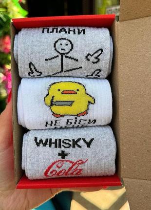 Бокс жіночих шкарпеток 36-41 на 3 пари