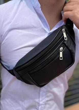 Мужская сумка на грудь, сумка для города, бананка унисекс, вместительная бананка, бананка через плечо