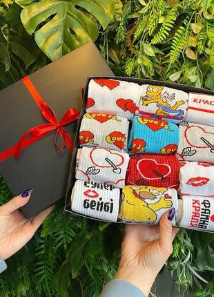 Подарунковий бокс жіночих шкарпеток на 12 пар 36-41 р