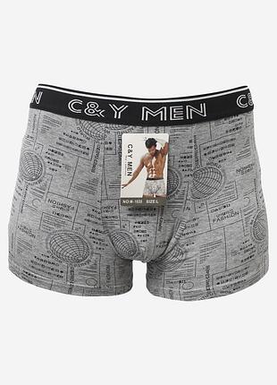 Качественные мужские трусы серого цвета боксеры мужские хлопковые 2шт l