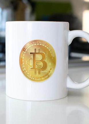 Кружка з принтом "bitcoin" 330 мл біла