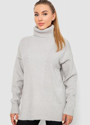 Свитер - гольф женский шерстяной, цвет светло-серый, 244r2050