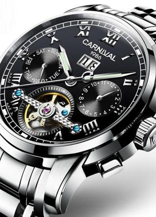 Чоловічий годинник carnival first