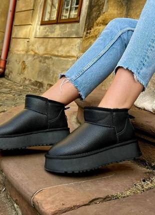Женские кожаные угги , женские угги на высокой подошве, черные кожаные угги