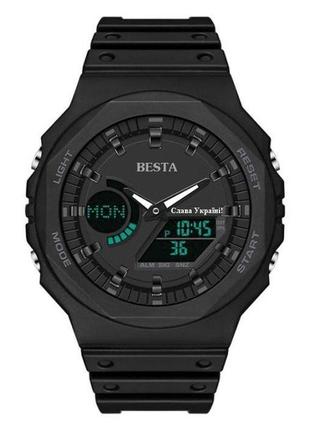 Чоловічий годинник besta jocker