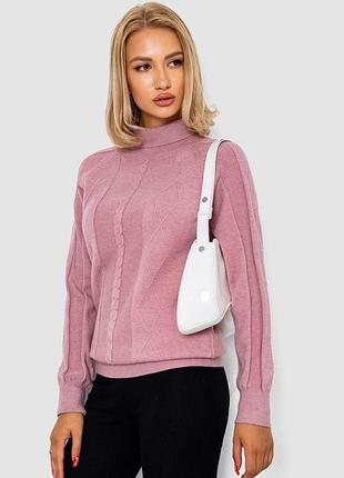 Гольф женский однотонный, цвет темно-пудровый, 244r1516