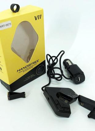 Трансмітер fm v11 bt з bluetooth гарнітурою модулятор, блютуз фм передавач для автомагнітоли 5