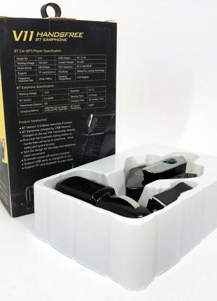 Трансмітер fm v11 bt з bluetooth гарнітурою модулятор, блютуз фм передавач для автомагнітоли 8