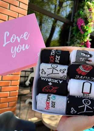 Бокс жіночих шкарпеток 36-41 р на 8 пар у подарунковій коробці