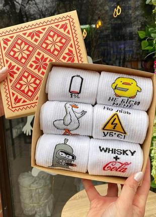 Бокс жіночих подарункових шкарпеток 36-41 на 6 пар