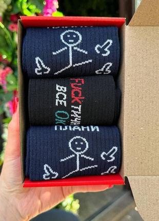 Бокс жіночих шкарпеток 36-41 на 3 пари