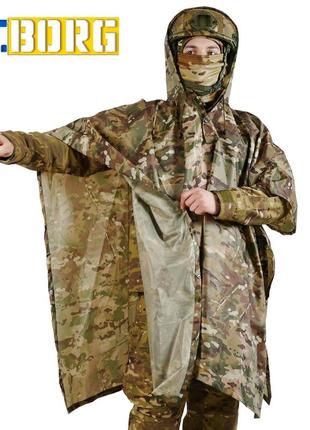 Пончо-дождевик в цвете мультикам