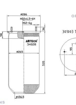 Пневмоподушка 4028n 2918v saf b.pod/at=