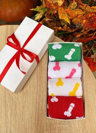 Бокс жіночих високих шкарпеток "цюцюрки" 36-41 на 4 пари у подарунковій коробці