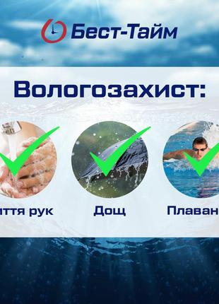 Жіночий годинник smael princess9 фото