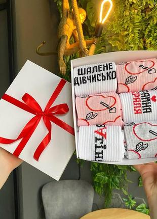 Бокс жіночих подарункових шкарпеток 36-41 на 6 пар