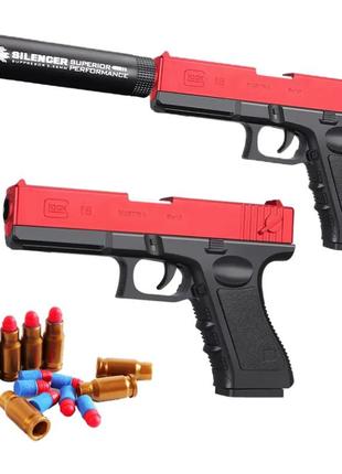 Пистолет детский игрушечный glock с безопасными пулями, фирменным глушителем и поролоновыми патронами