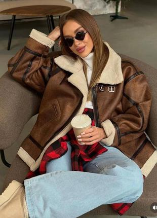 Нереальної якості дублянка в трендовому кольорі