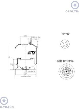 Пневмоподушка комплектна 4757np09 mb act./atego 2 kpl/t/at
