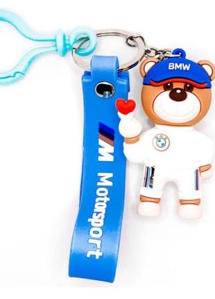 Ведмедик брелок bmw аксесуари в стилі motorsport бмв брелоки bmw з серцем іграшка для...