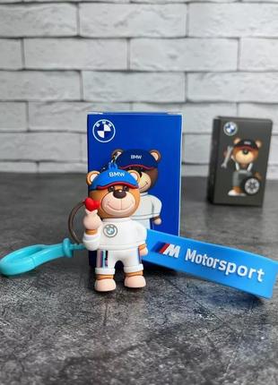 Ведмедик брелок bmw аксесуари в стилі motorsport бмв брелоки bmw з серцем іграшка для...