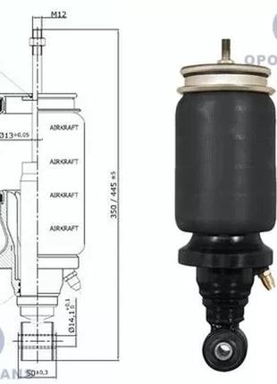Амортизатор підвіски кабіни sc.4,r 24x33 i/fi14 /p,t/ z pod. at
