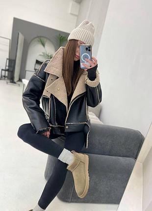 Ідеальна модель дублянки 🥰