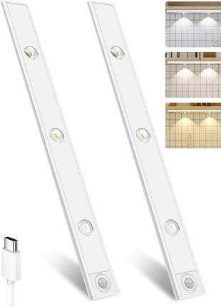 Підсвічування для кухонної шафи, 2 шт., 40 см, 3 режими, датчик руху, підсвічування для кухонної шафи, 2000