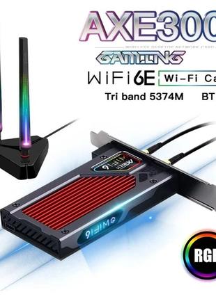 Трехдиапазонный pci-e wi-fi 6e адаптер сетевая карта fenvi axe3000 6ghz 5374 mbps bluetooth 5.3 + внешняя