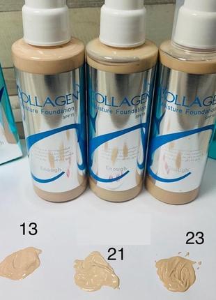 Скидка (срок годности до 12.2024) увлажняющий тональный крем с коллагеном enough collagen moisture2 фото