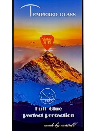 Захисне скло mtb для apple iphone 16 pro full glue повний клей black