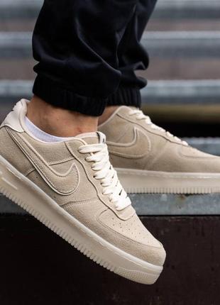 Кроссовки мужские nike air zapatillas beige, замшевые кеды найк эир форс бежевые