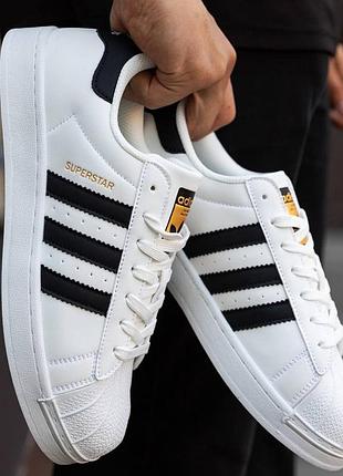 Кеды мужские adidas superstar white black classic, кроссовки адидас суперстар белые классические