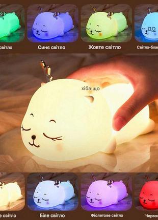 Силиконовый детский аккумуляторный ночник "оленёнок" el-543-24-2 с таймером 60мин