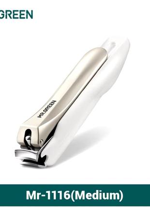 Професійні кусачки для нігтів mr. green. кліппер (кніпсер) для нігтів mr. green. кусачки преміум класу.