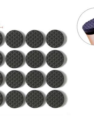 Захисні накладки наклейки на ніжки меблів круглі furniture pads 18х18 мм 16 шт