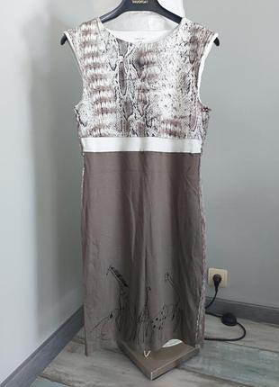 Брендова сукня marc cain