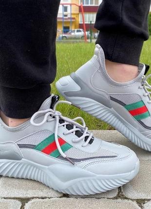 Чоловічі кросівки на масивній підошві демосезонні світло-сірі